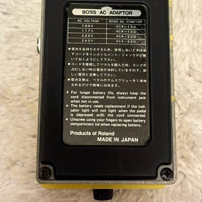 Boss SD-1 (Black Label Made in Japan) 1983 image 2
