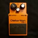 Boss DS-1 Distortion