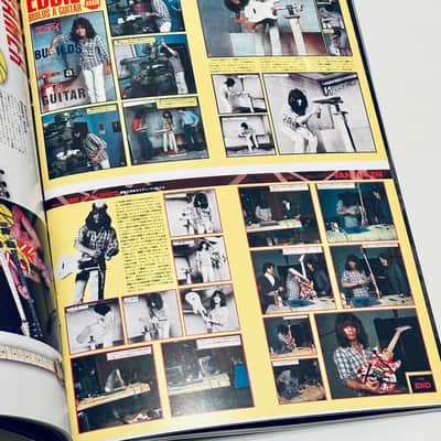 YOUNG MATES MUSIC PLAYER January 2021 (Japanese Magazine) ★ EDWARD VAN HALEN Tribute [Ernie Ball Music Man EVH] image 23
