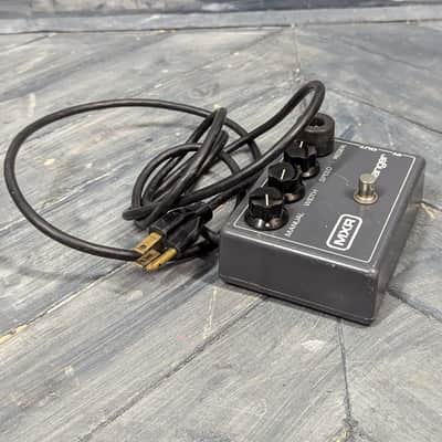 Used MXR MX-117 Flanger Effect Pedal image 2