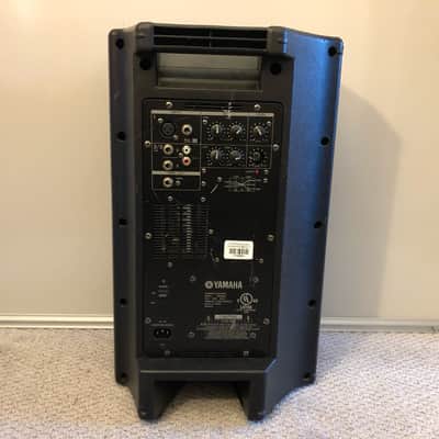 Yamaha MSR250 250W 10" Powered Portable PA Speaker image 4