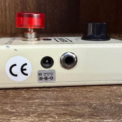 MXR M133 Micro Amp - Cream image 3