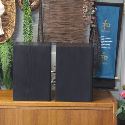 Vintage Marantz LS-25 2-Way Bookshelf Speakers 1980s image 18