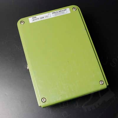 Maxon OD-880 Soft Distortion w/ original box, manual image 5