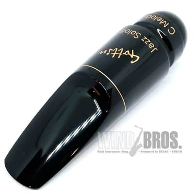 Gottsu [Store Display Item Special Price] [Opening: C**] Gotts C Melody Saxophone Mouthpiece Soloist Short Shank Hard Rubber Soloist Short Shank [Grand Clearance Sale] image 2
