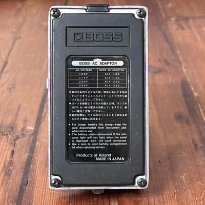 Silver Screw Boss BF-2 Flanger (Black Label) 1980 - 1984 image 3