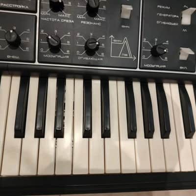 Formanta Polivoks Vintage Analog Synthesizer (1980s, USSR) image 3