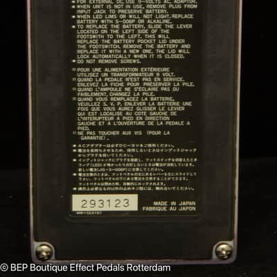 Ibanez SS20 Session Man II s/n 293123 mid 80's Japan image 10
