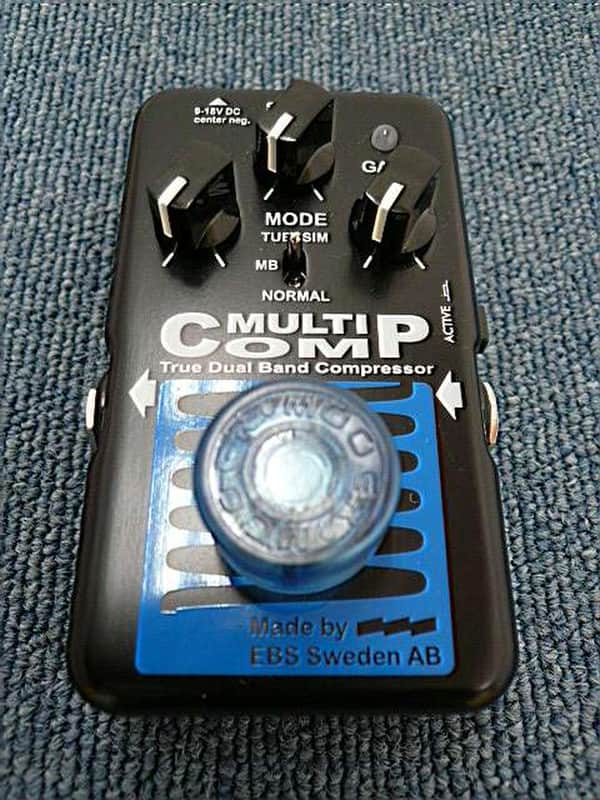 EBS MultiComp Blue Label