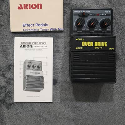 Arion SOD-1 Stereo Overdrive image 4