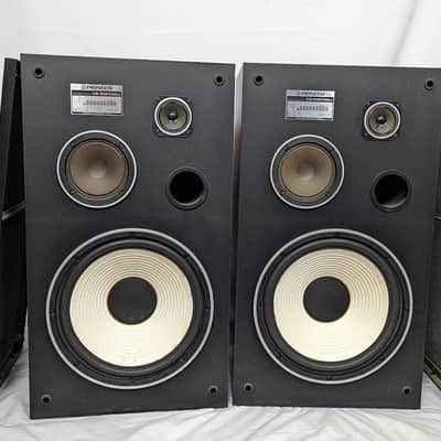 Vintage Pioneer CS-G301WA II Stereo 3-Way 3-Speaker Floor Speaker Pair Set image 5