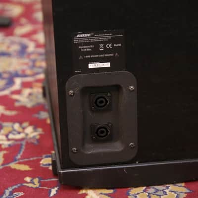 Bose L1 Model II PA System with 2x B1 Bass Module **COLLECTION ONLY** - 2nd Hand image 7