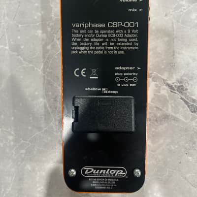 MXR CSP001 Variphase 2000s - Orange image 3