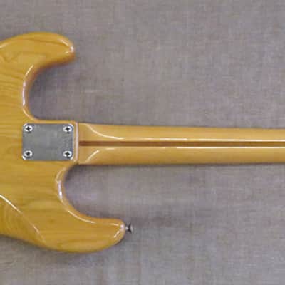 H.S. Anderson Strider Natural 1977 image 3