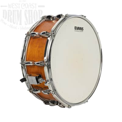 Used Yamaha Maple Custom Absolute 5.5x14 Snare Drum image 2
