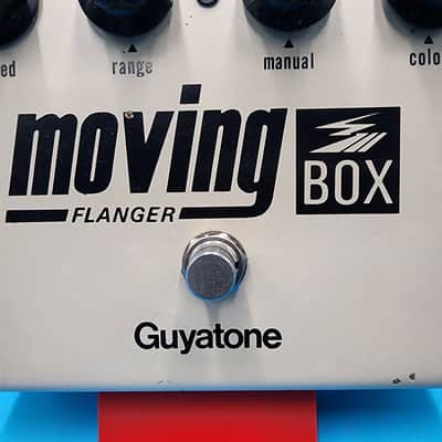 Rare 70s Guyatone PS-107 Moving Box Flanger Guitar Effect Pedal SAD1024 Bass image 4