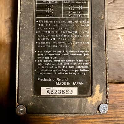 Boss FT-2 Dynamic Filter (Black Label) 1986 - 1989 - Yellow image 2