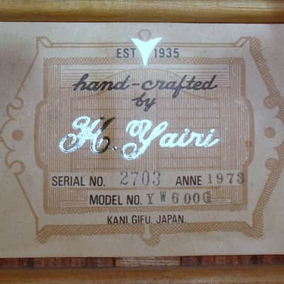 1973 Yairi YW600G Grammer Guitar Style New Jacaranda - Natural+Flight Case image 13