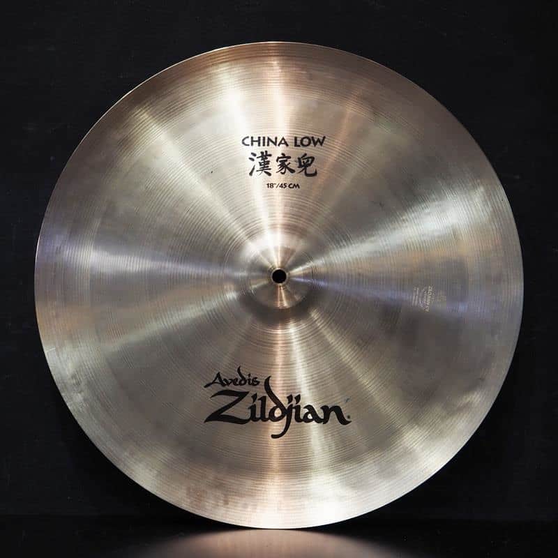 Zildjian USED ​​A Zildjian China Low 18 [1320g] image 1