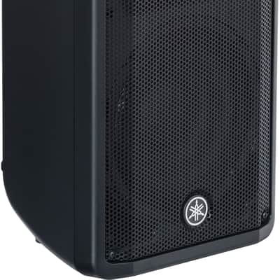 Yamaha DBR10  Powered Speaker image 2