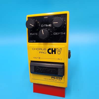 Rare Guyatone PS-034 Chorus Pro CH-V Guitar Effect Pedal Bass Japan Stereo Delay image 5