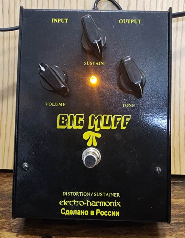 Electro-Harmonix Big Muff Pi V7 (Black Russian)