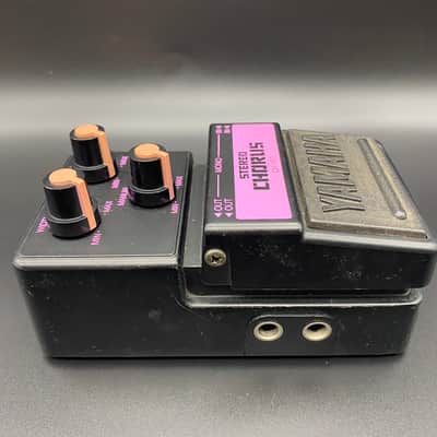 Yamaha CH-100 Stereo Chorus image 4