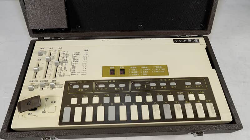 Suiko ST-100 Koto Synthesizer W/Original Portable Speaker & Carrying case image 1