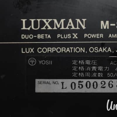 Luxman M-300 Stereo Power Amplifier in Very Good Condition image 19