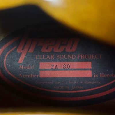 Greco FA-80 1990 Sunburst (ES-175 Japan replica) image 22