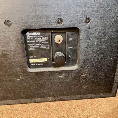 Yamaha NS-10M (Pair) 1980s – Mint HP – Warranty image 3