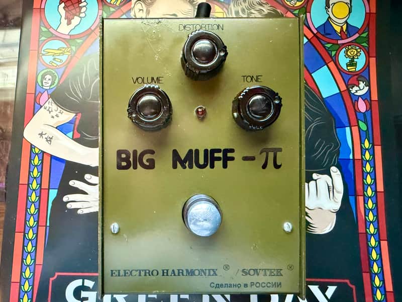 Electro-Harmonix Big Muff Pi V7 (Green Russian) 1994 - 2000 - Green image 1