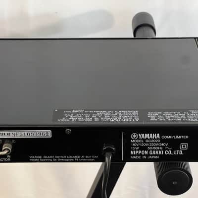 Yamaha GC2020 Gate Compressor Limiter image 7