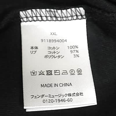 Fender Tokyo Hello Kitty Pick Logo Limited Edition Tee / Official Shop/ Very Rare image 9