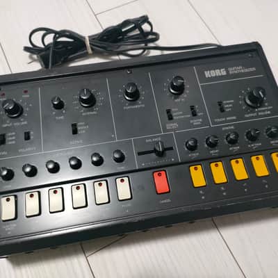 Korg X911 Guitar Synthesizer Recapped image 1