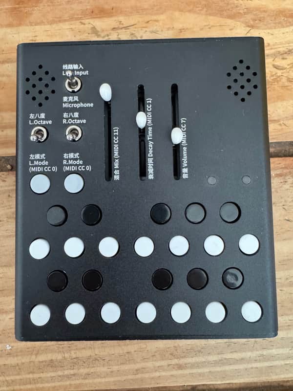 Meng Qi Wingie 2 II Resonator Rungler Effects Box Microphone image 1