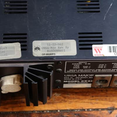 1980s Ursa Major Model 8x32 Digital Reverberation System image 6