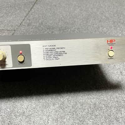 Guyatone HDR-1 Digital Reverb HIP Hyper Instrument Processor image 3