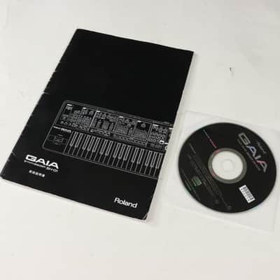 Roland SH-01 GAIA [ZZ53508] (05/18) image 7