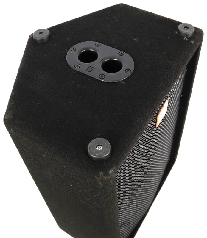 JBL JRX-112M 12