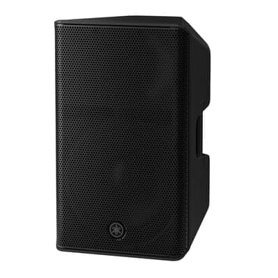 Yamaha DXR12MKIII 12-Inch Full Range Powered Loudspeaker with Bluetooth image 4
