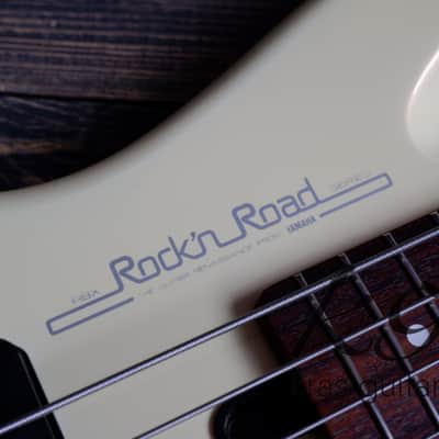 Yamaha RBX-550R 1987 - 1990 Pearl White image 7