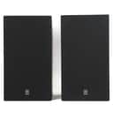 Unveil the Legend: Yamaha NS-10M Matched Studio Monitors - Master Your Mix!