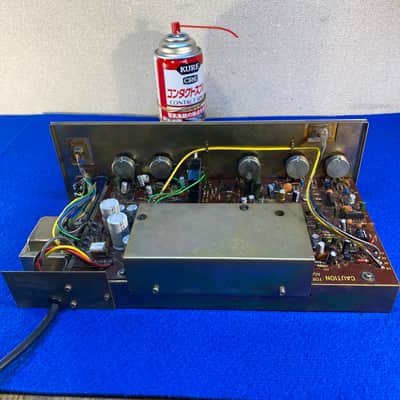 Beautiful 1977 Roland DC-50 Digital (analog) Chorus/Echo image 19