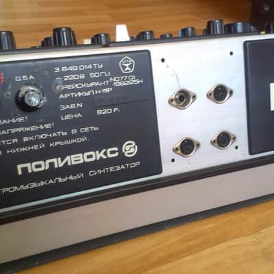 Polivoks Soviet Russia Analog Synth image 7