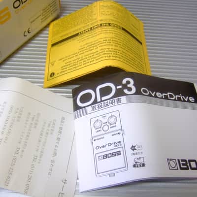 The First Month Aug 1997 Boss OD-3 OverDrive w/ Original Box & Manual (Silver Label) image 5