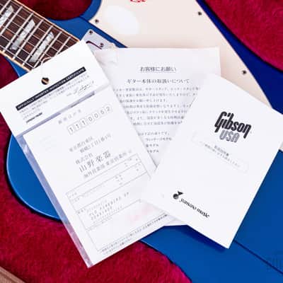 2001 Gibson Limited Edition Firebird V Reverse Body Sapphire Blue w/ Banjo Tuners, Case & Tags, Yamano image 18