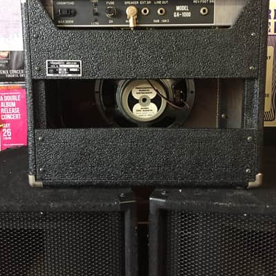 Guyatone Flip-1000 70's image 4