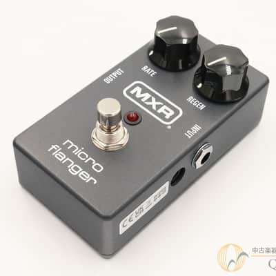 MXR M152 Micro Flanger image 1