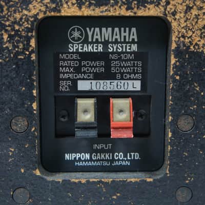 [SALE Ends June 12] YAMAHA NS-10M Speakers Studio Monitors Matching Pair L+R image 6